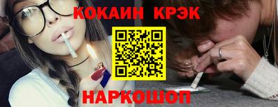 Альфа ПВП Нарткала