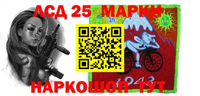 герыч Нальчик