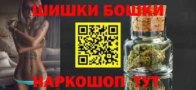 Альфа ПВП Нарткала