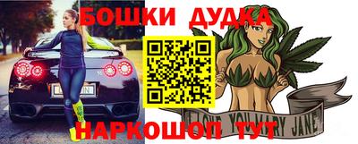 герыч Нальчик