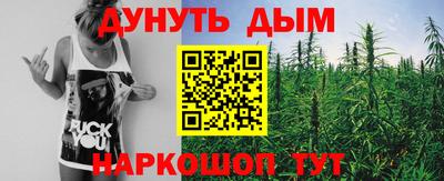 Альфа ПВП Нарткала