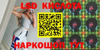 Альфа ПВП Нарткала