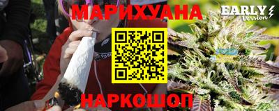 герыч Нальчик