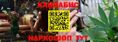 Альфа ПВП Нарткала