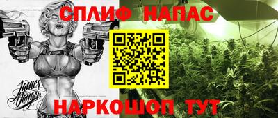 марки nbome Наро-Фоминск