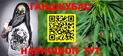 Альфа ПВП Нарткала