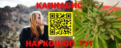 Альфа ПВП Нарткала