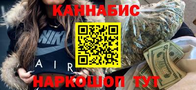 герыч Нальчик