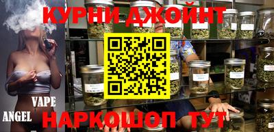 герыч Нальчик
