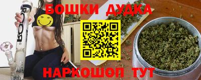 Альфа ПВП Нарткала
