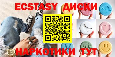 Альфа ПВП Нарткала