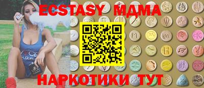 Альфа ПВП Нарткала