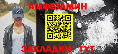 марки nbome Наро-Фоминск