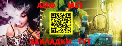 Альфа ПВП Нарткала