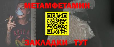 Альфа ПВП Нарткала