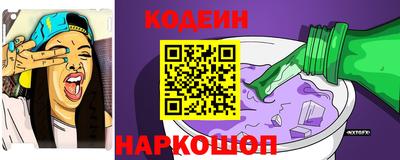 герыч Нальчик