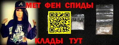 герыч Нальчик