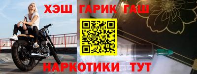 Альфа ПВП Нарткала
