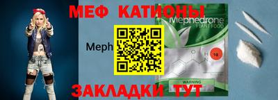 Альфа ПВП Нарткала