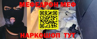 Альфа ПВП Нарткала