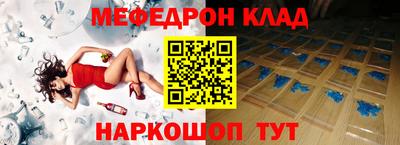 герыч Нальчик
